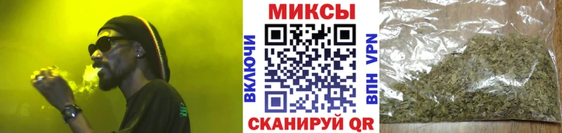 Бутират жидкий экстази  Туапсе 