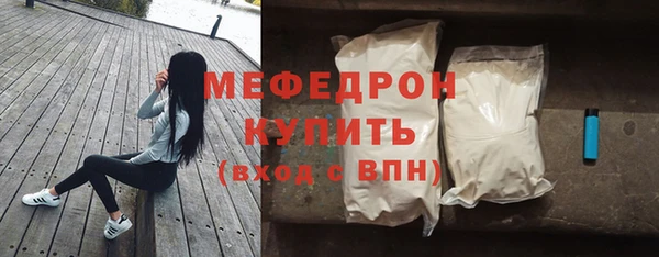 ПСИЛОЦИБИНОВЫЕ ГРИБЫ Богданович