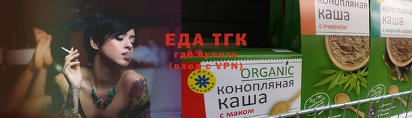 ПСИЛОЦИБИНОВЫЕ ГРИБЫ Богданович