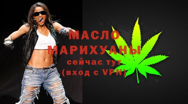 ПСИЛОЦИБИНОВЫЕ ГРИБЫ Богданович