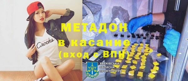 ПСИЛОЦИБИНОВЫЕ ГРИБЫ Богданович