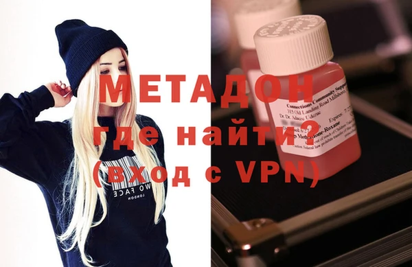 ПСИЛОЦИБИНОВЫЕ ГРИБЫ Богданович