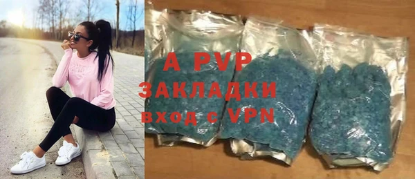 мяу мяу мука Богородицк