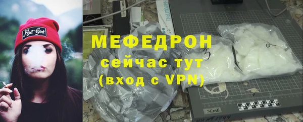 ПСИЛОЦИБИНОВЫЕ ГРИБЫ Богданович