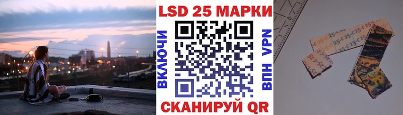 hydra зеркало  Туапсе  Марки N-bome 1,5мг  сколько стоит 