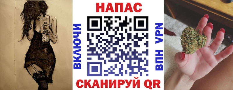 Бошки Шишки OG Kush  Туапсе 